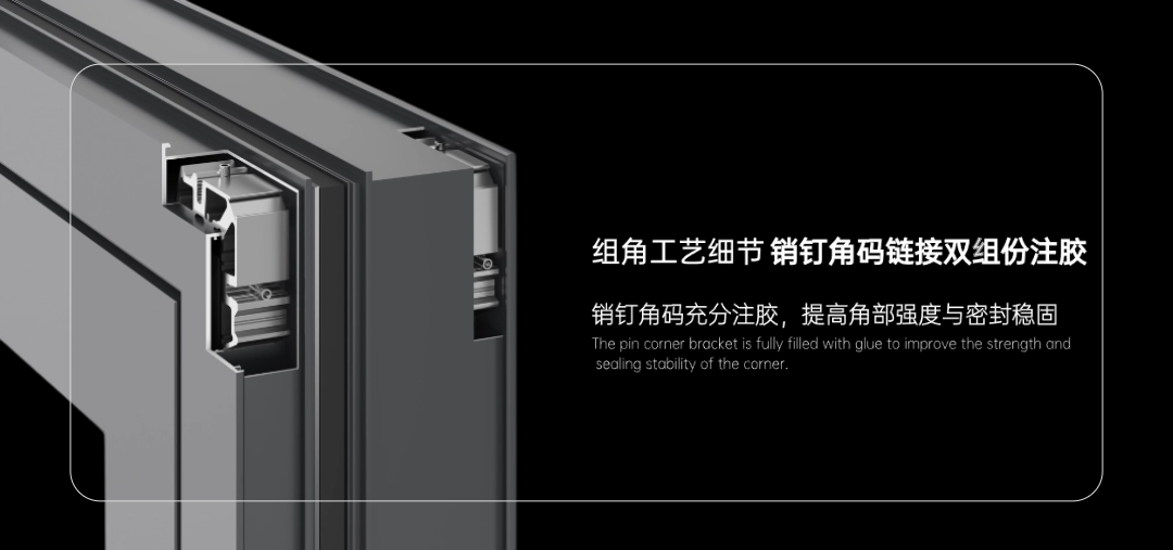 好门窗怎能太“潮”,圣罗兰门窗让雨水渗漏“销声匿迹”(图3) 微信图片_2025-12-24_111334_100.png
